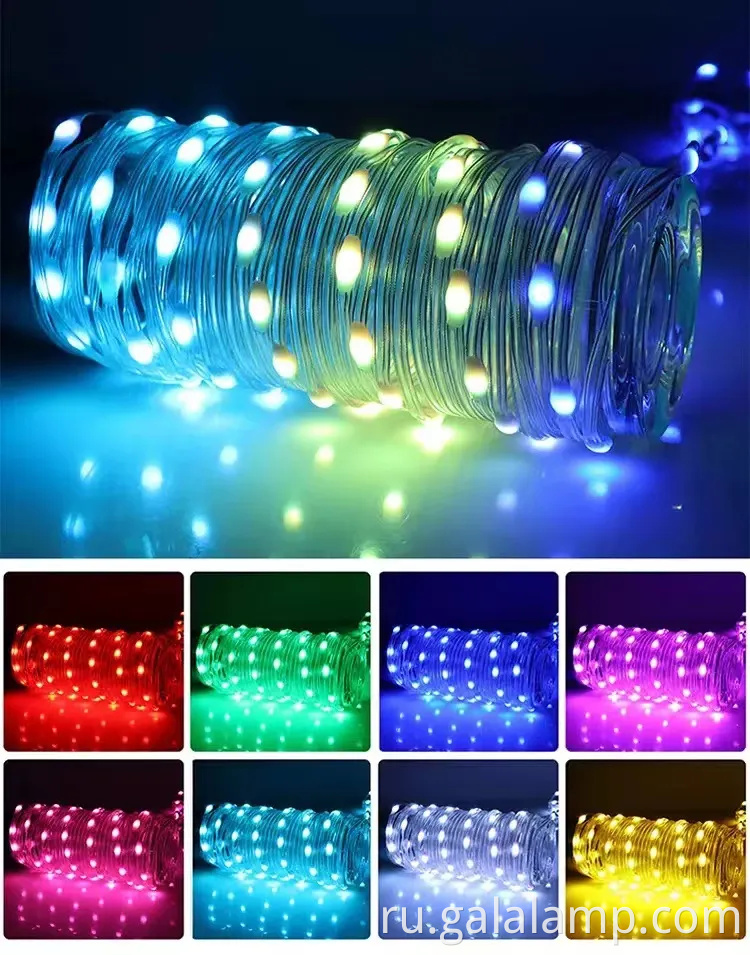 Умные светодиодные струнные светильники RGB для внутреннего и наружного декора